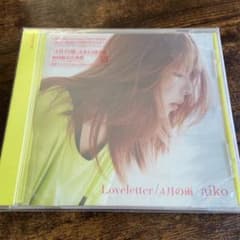 Loveletter/4月の雨のサムネイル