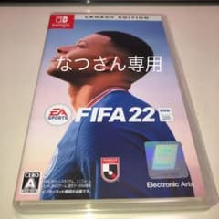 FIFA22のサムネイル