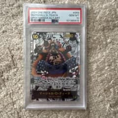 PSA10 ワンピースカード マーシャル・D・ティーチ コミパラ - メルカリ