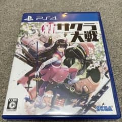 PS4 BEST版 新サクラ大戦のサムネイル