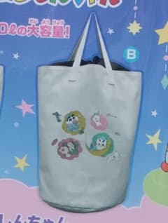 【NOD】クレヨンしんちゃん　ランドリーバッグ　B柄
