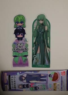 ブックマークコレクション コードギアス 反逆のルルーシュ C.C. セット