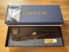 野原工芸 トルコウォールナット ネオブラック - メルカリ