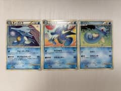 タッツー012/080 シードラ013/080 キングドラ014/080 ポケカ - メルカリ