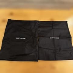 SAINT LAURENT ブラック収納袋セットのサムネイル