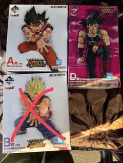 一番くじ ドラゴンボール SPIRIT OF THE SAIYAN A DF賞他のサムネイル