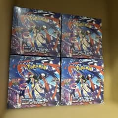 新品未開封 ポケモンカード ニンジャスピナー 4BOX シュリンク付き
