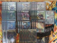 格安 デュエルマスターズ シータボルバル8 ディスペクターのサムネイル