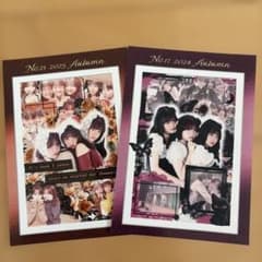ろこまこあこ ブロマイド 2枚セットのサムネイル