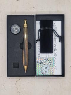 新品 こぶた工房 黒柿 極上 シャープペンシル0.5 真鍮金具 - メルカリ