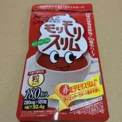 モリモリスリム　180粒のサムネイル