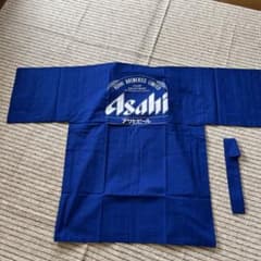 アサヒビール半被（非売品）のサムネイル