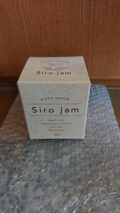 sirojam シロジャム 白ジャムのサムネイル