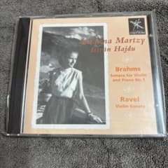 Johanna Martzy ブラームス ラヴェル ヴァイオリン・ソナタ CD - メルカリ