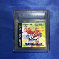 Street Fighter Alpha 스트리트 파이터 게임 보이