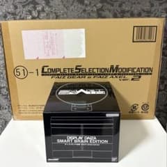 CSM ファイズギア＆ファイズアクセル ver.2 専用台座セット　輸送箱ありのサムネイル
