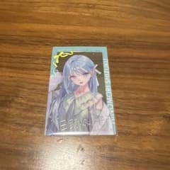 プロセカ ZOZOTOWN 日野森雫 エピカ 箔押し - メルカリ