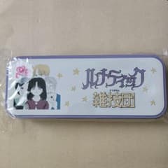 3COINS ルナティック雑技団　筆箱のサムネイル