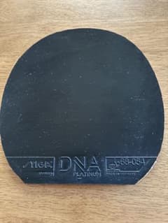 STIGA DNA PLATINUM H, S, HYBRID M, ３枚セットのサムネイル