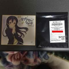 ラブライブ 映画特典のサムネイル