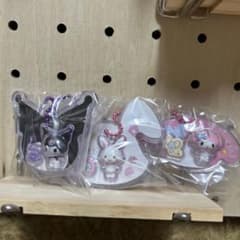 エ*ル様 サンリオ　パッケージチャーム3個セットのサムネイル