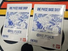 ONE PIECE BASE SHOP リミテッドカードコレクション 2冊セット - メルカリ