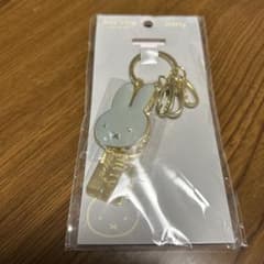 ミッフィー キーリング グレー