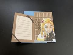 ジャンプショップ 鬼滅の刃 バレンタインカード 煉獄杏寿郎のサムネイル