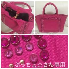 ぷっちょ☆さん専用のサムネイル