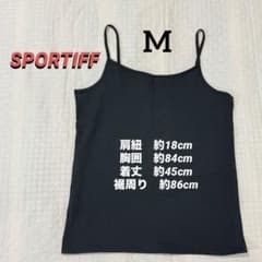 SPORTIFF スポーティフ 黒のキャミソール コットン混合 Mのサムネイル