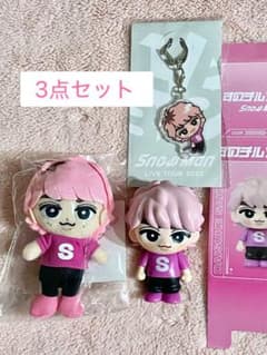 Snow Man 佐久間大介 すのチル ソフビ ぬいぐるみ アクリル