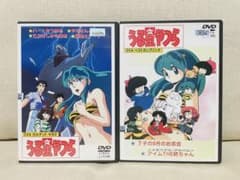 うる星やつら DVD OVA シリーズ セット - メルカリ