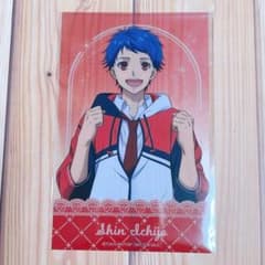 KING OF PRISM アニメイト特典 クリアシート 一条シンのサムネイル