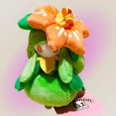 美品】ポケモンセンターオリジナルぬいぐるみ ￼Pokemon fitドレディア