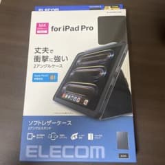 ELECOM iPad Pro 11インチ M4 2024 ケースのサムネイル