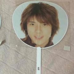 二宮和也 ジャンボうちわのサムネイル