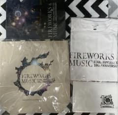 FF14 花火　バンドルグッズ　入場特典レジャーシートのサムネイル
