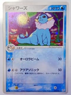 さ*ら様 さらさら様専用 旧裏６枚セット＋シャワーズのサムネイル