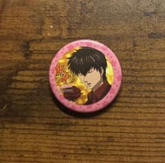 銀魂 J-WORLD 缶バッジ 土方十四郎 - メルカリ