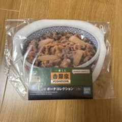 一番くじ 吉野家 E賞 ポーチコレクション 牛丼のサムネイル
