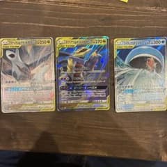 ポケモンカード TAG TEAM GX 3枚セットのサムネイル