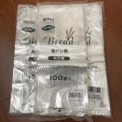 ＰＰ食パン袋　半斤用　300枚（100枚×3束）のサムネイル