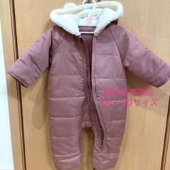ゆかち様アウター、ソックス２点のサムネイル
