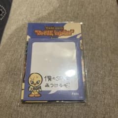 展覧会 スキズ ポガリ付箋メモ - メルカリ