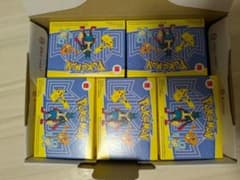 マクドナルド　ハッピーセット　ポケモン　おもちゃ　コンプリート　5個のサムネイル