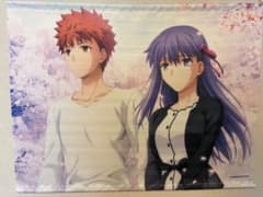 극장판 Fate stay night Heaven's Feel 태피스트리