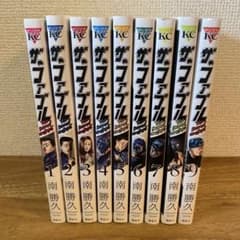 【21日まで限定販売】ザ・ファブル２　1〜9巻セットのサムネイル