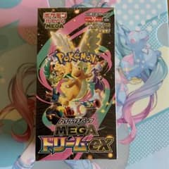 ポケモンカード MEGAドリームexシュリンク付き未開封BOX - メルカリ