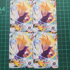 ドラゴンボール スーパーダイバーズ 孫悟飯 少年期 4枚 Vジャンプ 9月