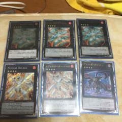 やまさん専用のサムネイル